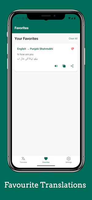 Punjabi Pakistani Translator Screenshot 2