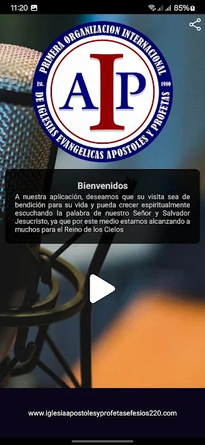 Iglesia AYP Efesios 220 MD Screenshot 0