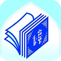 Huzawi Kutub حوزوی کتب