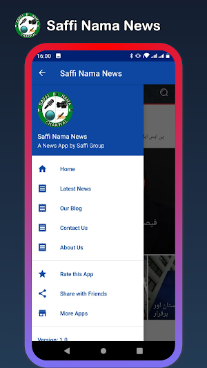 Saffi Nama News Screenshot 0