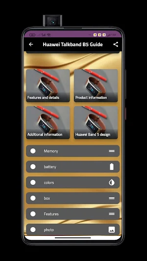 Huawei Talkband B5 App Guide Screenshot 0