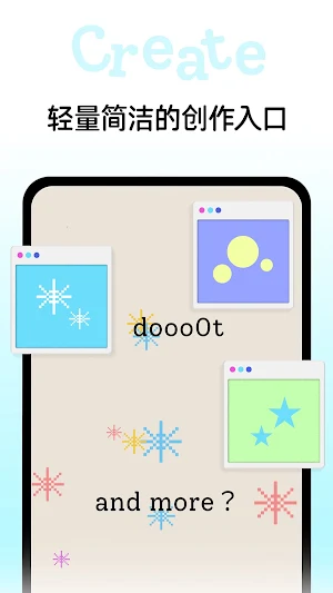 dooo0t Screenshot 0