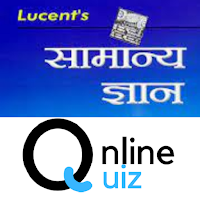 Lucent GK Quiz - Mock test for