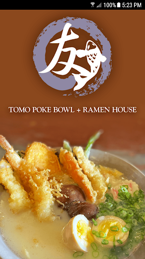 Tomo Restaurant Screenshot 0
