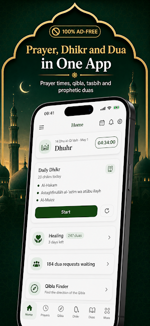 Quran Prayer Times Pro Dua Screenshot 0