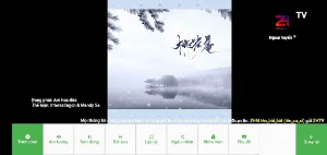 Zither Harp Music: Television Screenshot 3