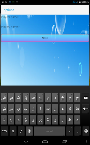 Tic - Tac - Toe free Screenshot 3