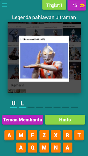Legenda pahlawan ultraman Screenshot 0