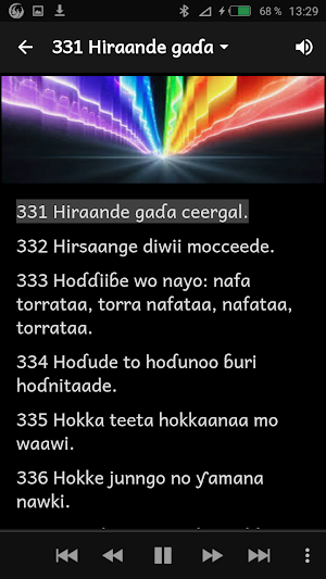 Fulfulde proverbes avec audio vol.2 Screenshot 3