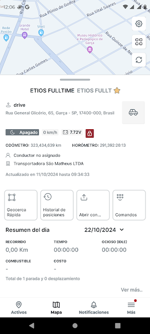 Cusat Flotas Screenshot 3