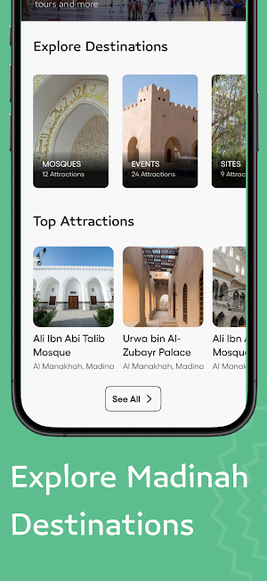 Visit Madinah | روح المدينة Screenshot 1