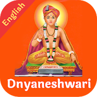 Dnyaneshwari in English
