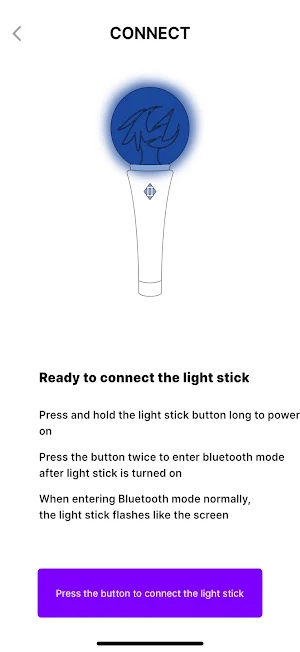 StelLive Official Light Stick Screenshot 1