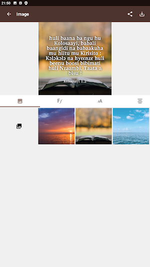 Kolosaayi Screenshot 0
