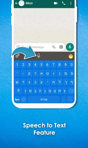 Hebrew Keyboard: Hebrew Language Screenshot 2
