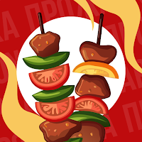 Прожарка • Шашлычная