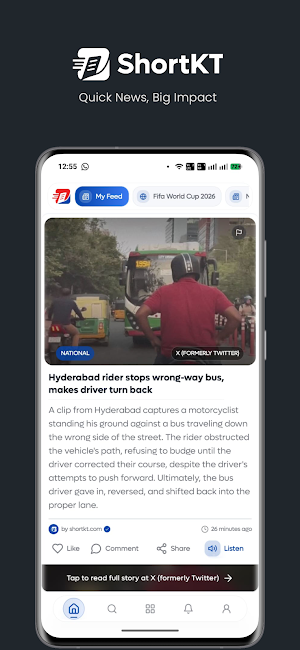 ShortKT – News in Shorts Screenshot 0
