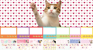 Cat Sticky Memo Notepad Free Screenshot 0