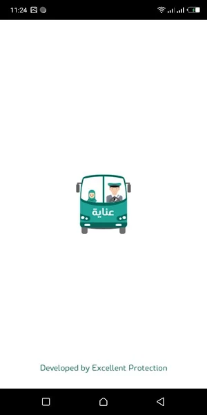 Enaya Driver | سائقي عناية Screenshot 0