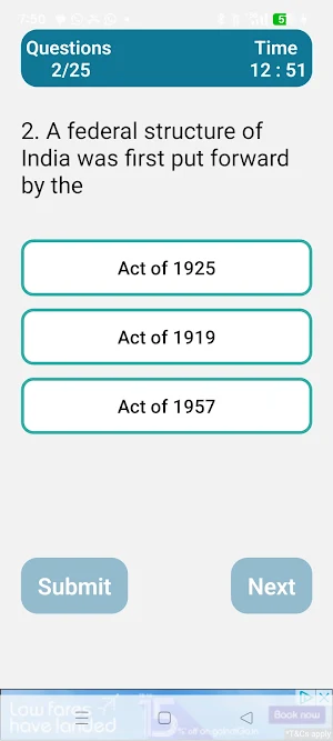 Indian Culture Quiz Screenshot 1
