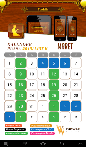 Kalender Puasa 2017 Screenshot 2