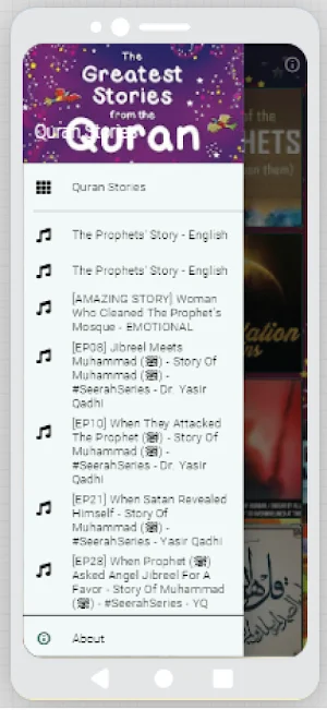 Quran Stories - Muslim Tales Screenshot 1