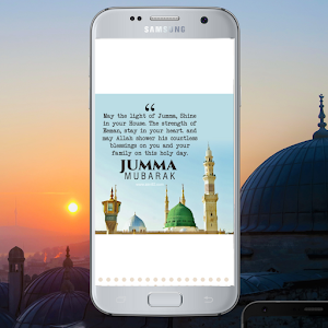 Jumma Mubarak Video Status Screenshot 0