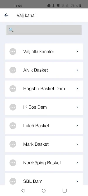 SBL Dam Play Screenshot 2