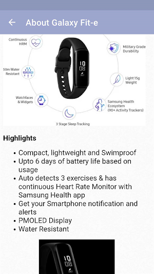 Galaxy Fit-e Guide Screenshot 3