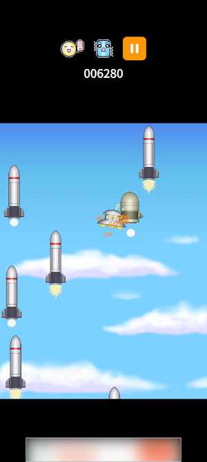 THE MISSILES Screenshot 2