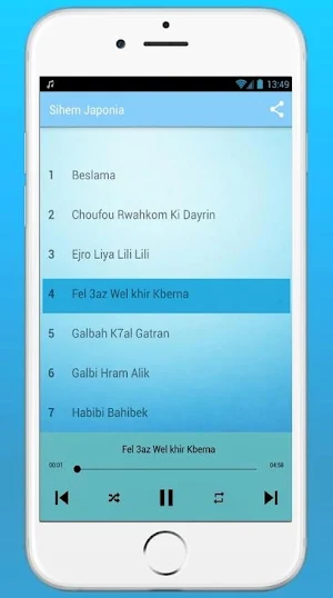 Sihem Japonia 2021 - سهام جابونية بدون انترنت Screenshot 1