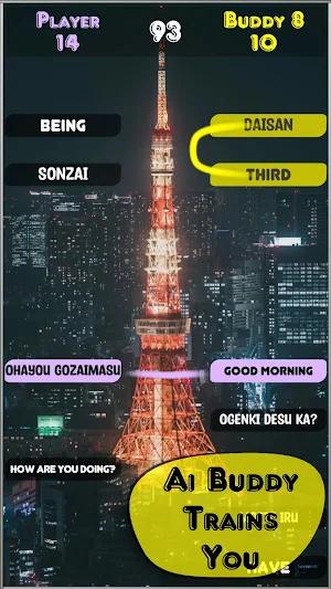 Lingo Linkup Screenshot 3