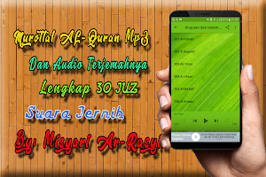 AL Quran Dan Terjemahan MP3 Screenshot 3
