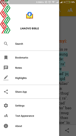 Lhaovo Bible Screenshot 1