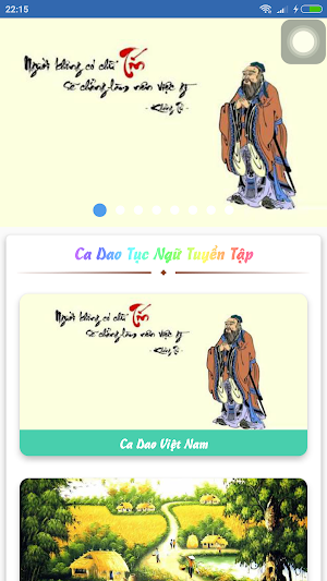 Sổ Tay Ca Dao Tục Ngữ Việt Nam Screenshot 3