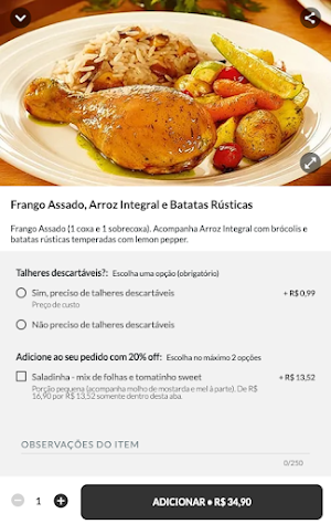 Manai Gastronomia Screenshot 2