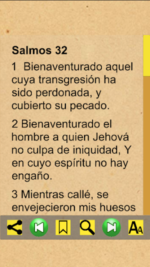 Salmos Bíblicos (Español) Screenshot 1