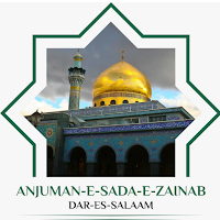 Sada-E-Zainab