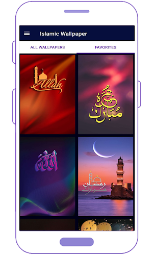 Islamic Wallpaper Screenshot 0