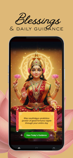 Lakshmi Wealth Guidance Screenshot 1