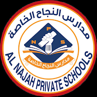 AlNajah Eschool