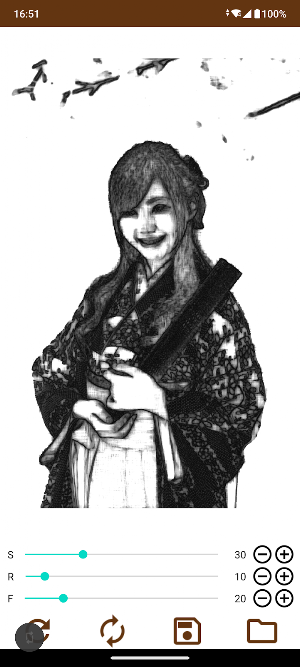 Pencil Sketch Image Screenshot 2