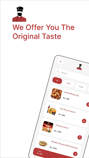 Tasty Bite Born to Eat Screenshot 0