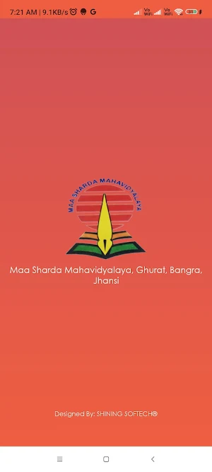 Maa Sharda Mahavidyalaya Screenshot 0