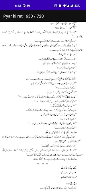 Pyar ki Rut Romantic Novel Screenshot 1