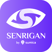 Senrigan