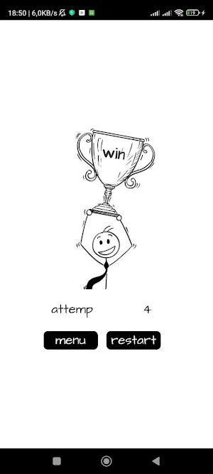 Memory Game Screenshot 2