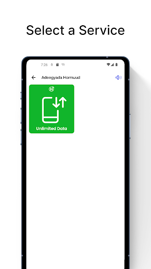 Amiir Data Screenshot 2