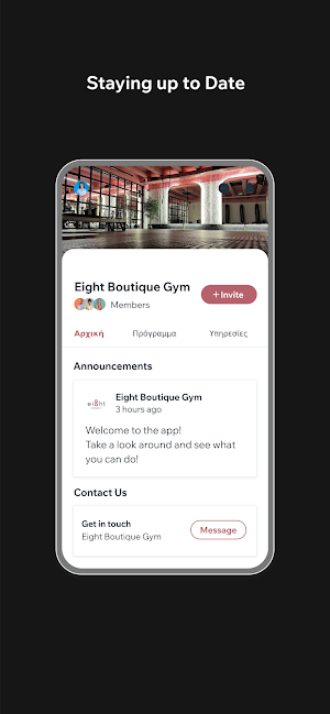 EIGHT BOUTIQUE GYM Screenshot 2