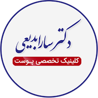 دکتر سارا بدیعی